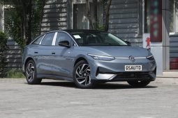 
 Volkswagen VW ID.7 VIZZION 2024 full									